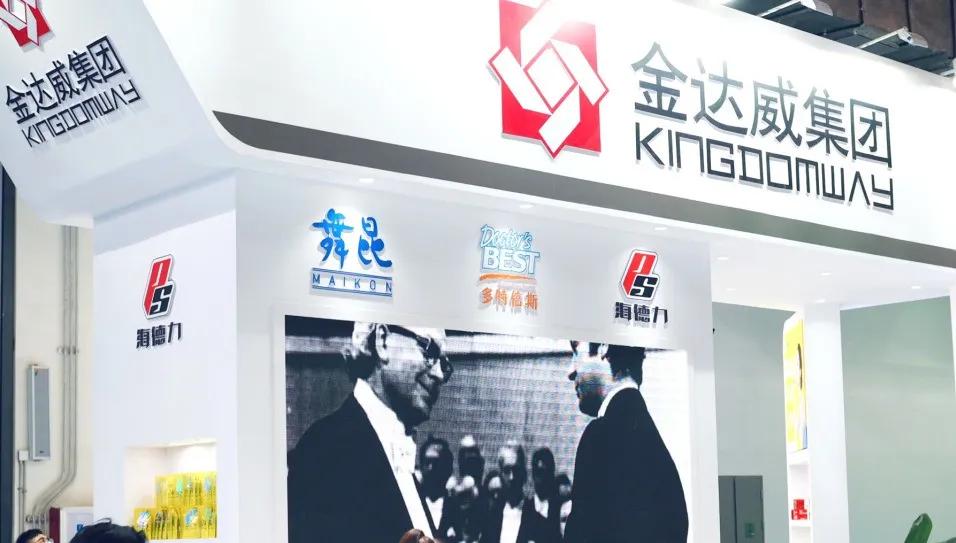 金达威股份有限公司江斌,金达威集团董事长江斌