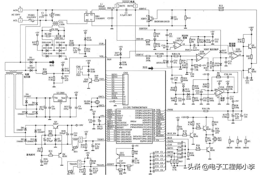 电磁炉18v升高到20v故障分析,电磁炉igbt击穿的故障分析