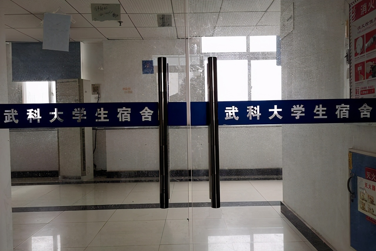 武汉科技大学是985还是211?为什么武汉科技大学值得报考?