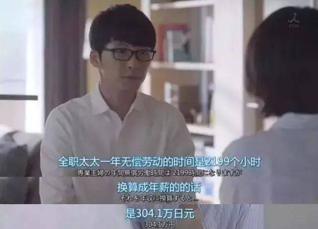 低学历全职妈妈适合什么工作,全职妈妈重新工作做什么合适