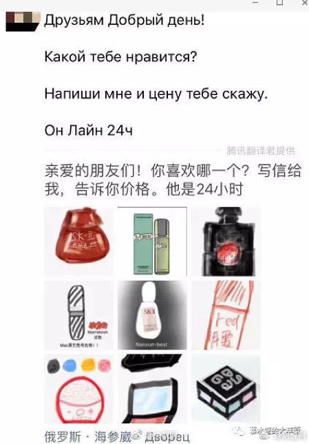 电商法新手教程,电商法一件代发