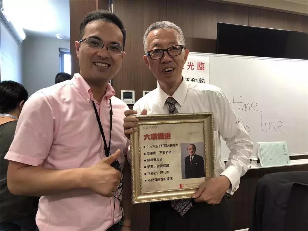 中国盛和塾E团,走进株式会社森鋼材、京瓷总部稻盛资料馆