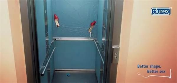电梯奇葩广告,电梯里广告杜蕾斯
