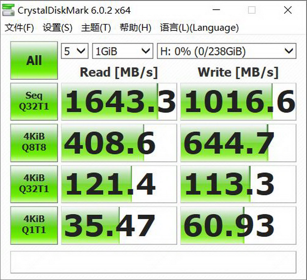 阿斯加特2.5寸ssd256g,阿斯加特256gm2固态硬盘