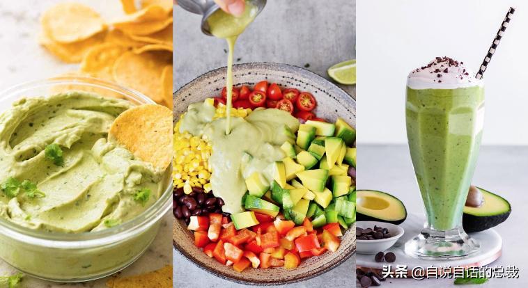 牛油果是坏了吗,牛油果几十年前