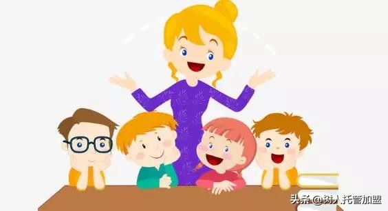 学后托管理由,学后托管服务是什么