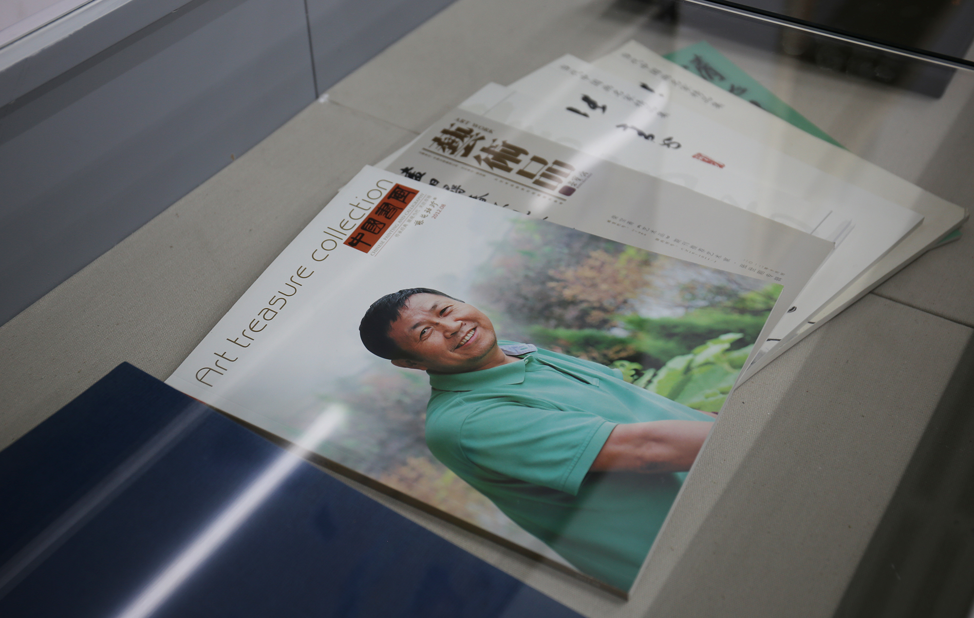 文华千载耀海城,翰墨飘逸醉临溟——张世刚艺术馆开馆