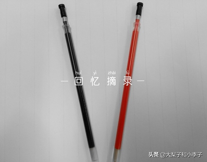 怎么把玻璃球变漂亮,如何让玻璃球变成钻石的模样