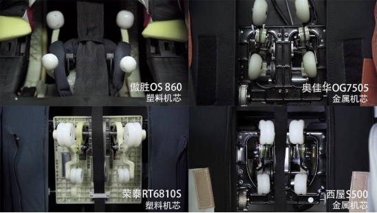 按摩椅真实测评推荐性价比最高,性价比高按摩椅真实测评