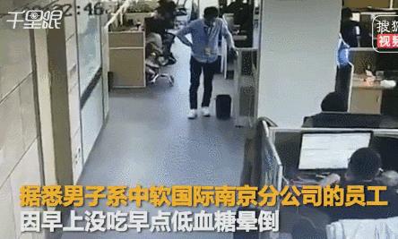 腾讯华为的996,为什么没人辞职呢?