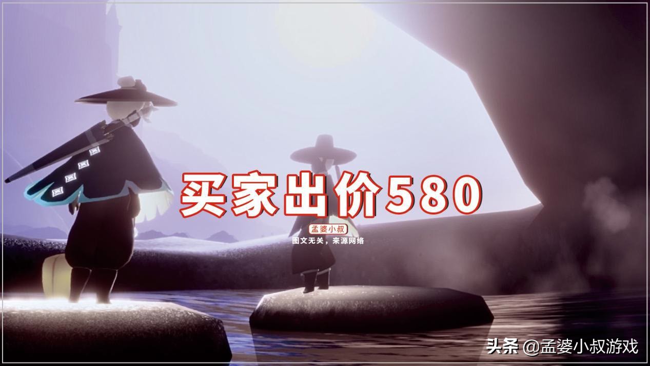 光遇氪金10000能买多少,光遇氪金40万