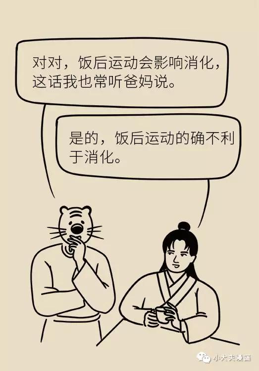 儿童小肠切除后遗症,儿童小肠切除术多久能恢复正常