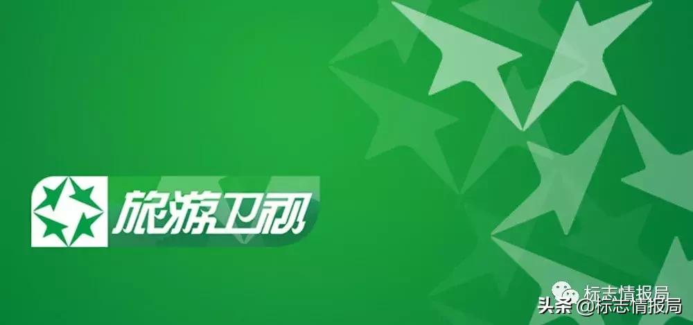 旅游卫视改名为什么为海南卫视,旅游卫视换海南卫视台标