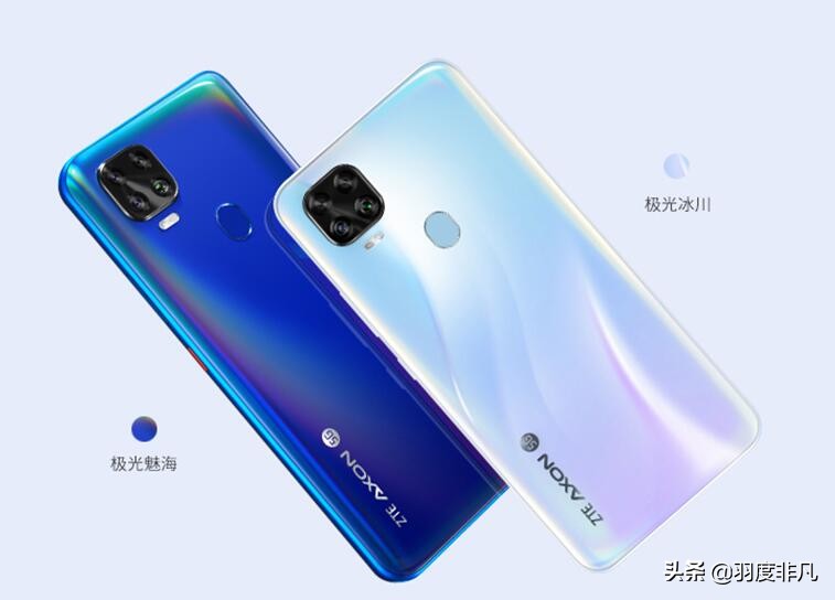 中兴5g手机支持中国四大运营商,中兴axon30pro支持的网络频段