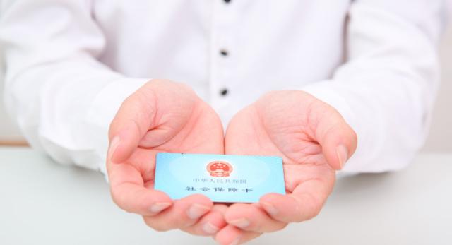 明年60周岁社保卡到期是否换新卡,什么时候开始更换第三代社保卡
