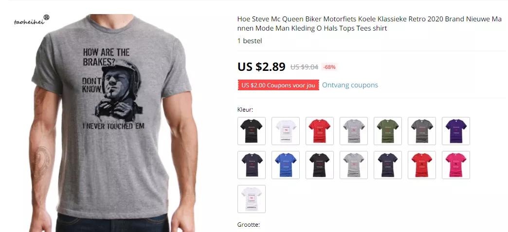 AMS律所两大匿名案件信息公布，速速排查自己店铺中招了没