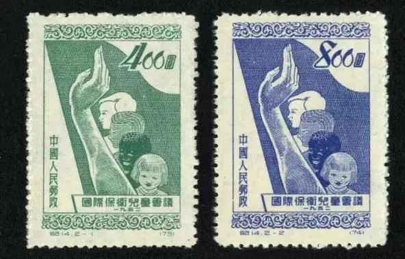 历年纪念邮票目录大全,儿童节纪念邮票