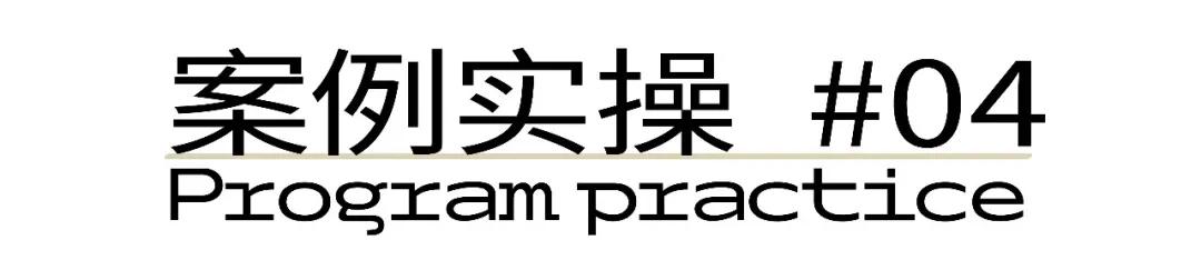 一张名片上印多个品牌logo,一张图片一个大字