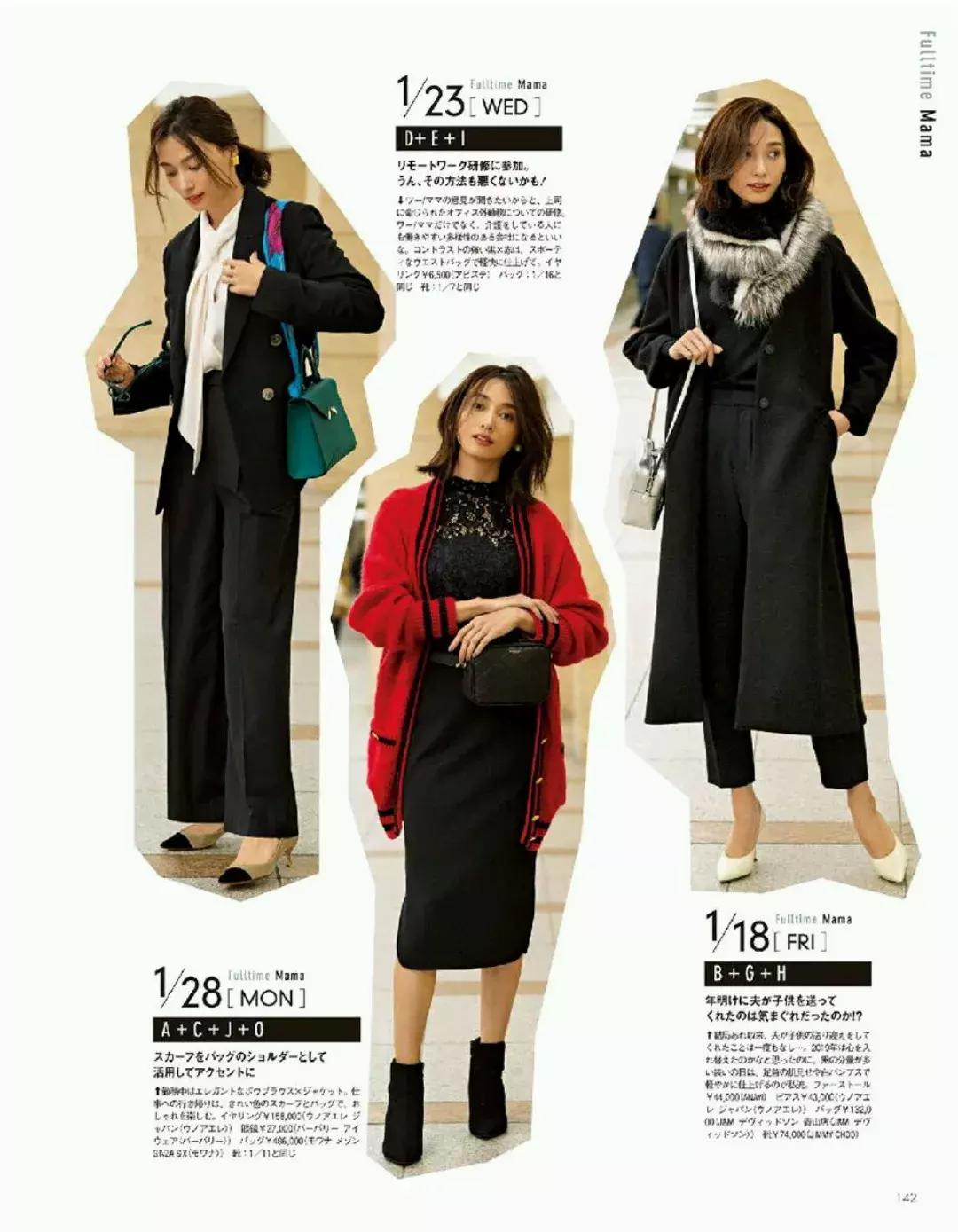 学会这3招魅力值爆棚无法抗拒,学会这4招效果提升200%