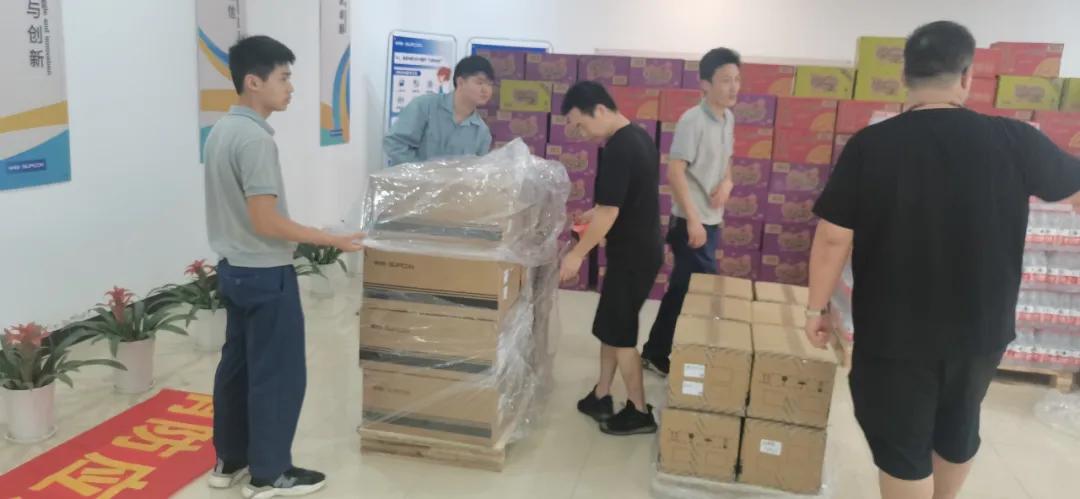 "豫"你同心,中控技术在行动