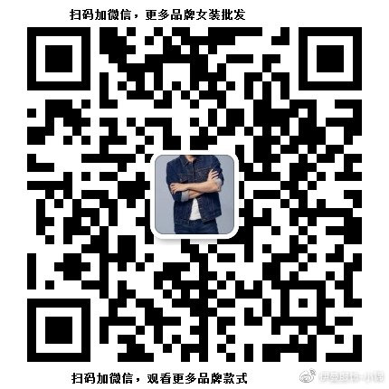 秋水伊人女装正品尾货,秋水伊人2022秋款女装