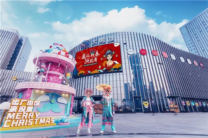 西安最值得逛的8家商场,西安适合年轻人逛的潮流商场