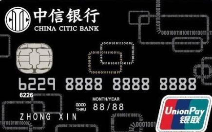 信用卡消费满19元返现,返现的信用卡