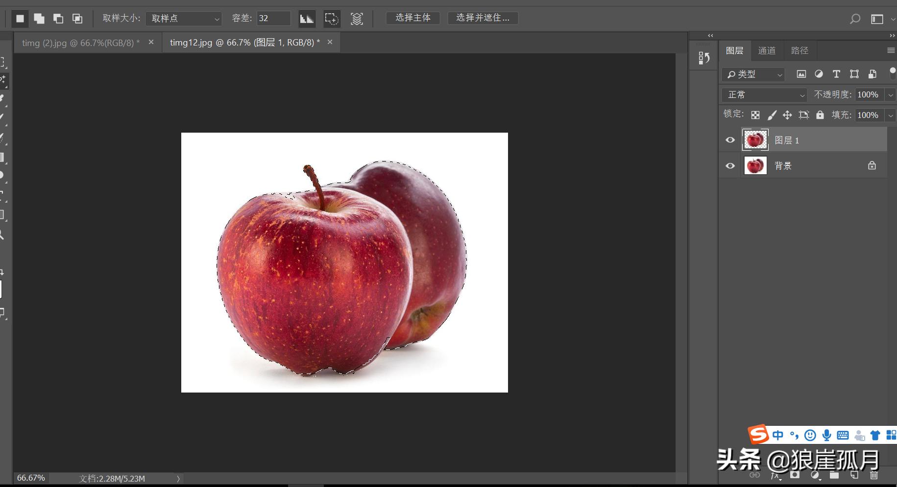 photoshop抠图技巧大全,photoshop抠图详细的方法步骤