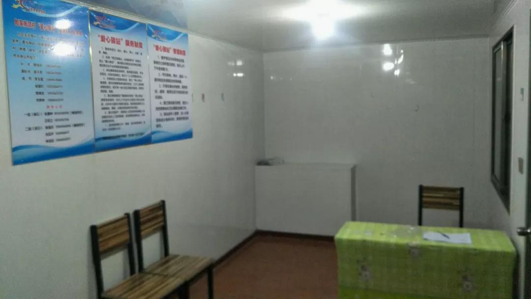 鐖变紶涓囧瑙嗛,鐖变紶涓囧灞变笢