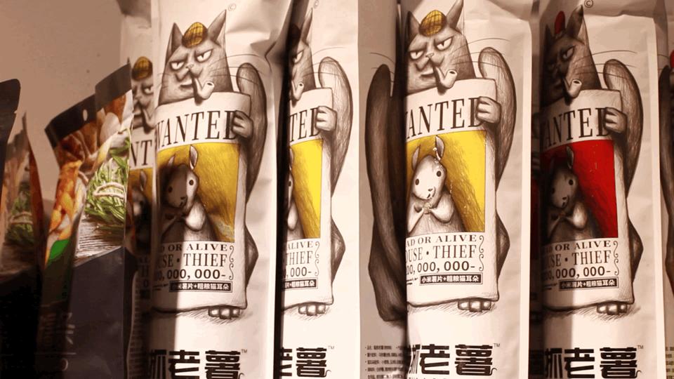 乌鲁木齐爆火的网红零食,100种网红零食