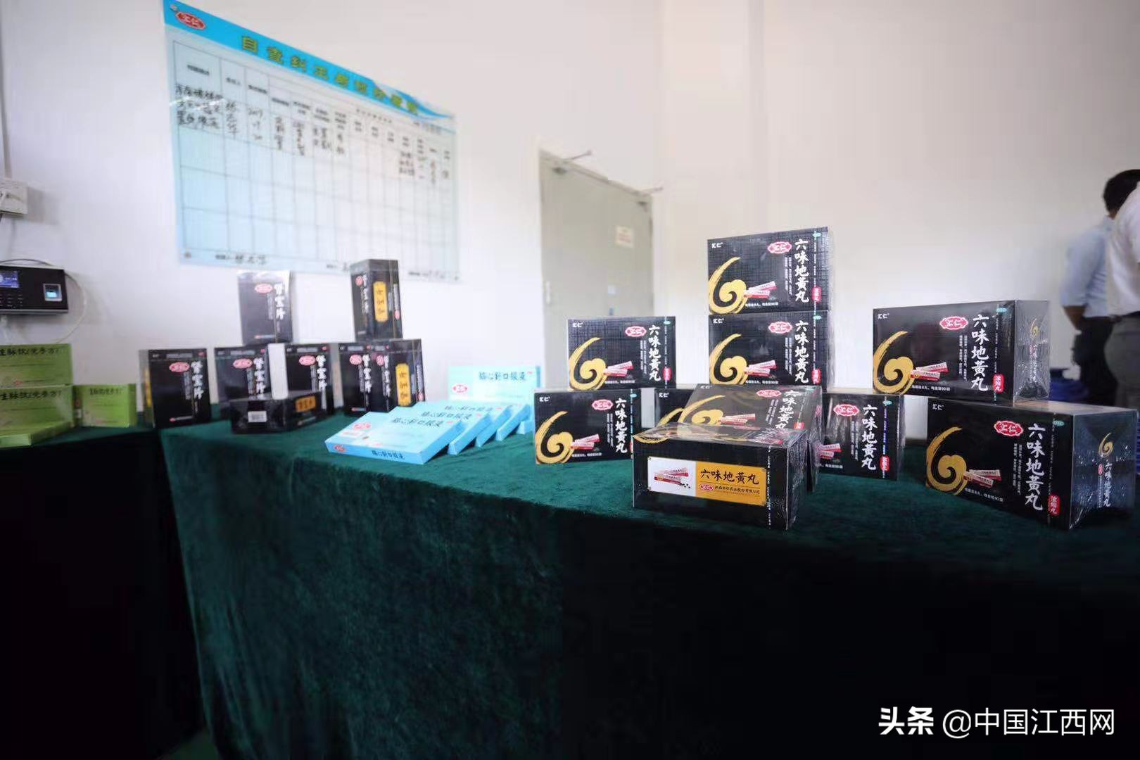 全国网媒走进汇仁聚焦传统制药迈向智能制造