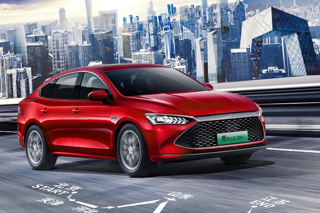 比亚迪发布会王传福演讲回放,比亚迪王传福亚布力完整视频