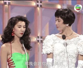 最惊艳的一届香港小姐,历届亚洲小姐香港前三甲