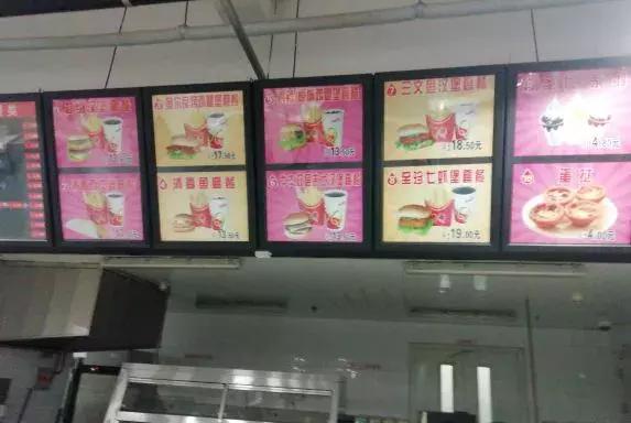 舌尖上的校园美食——清华大学站