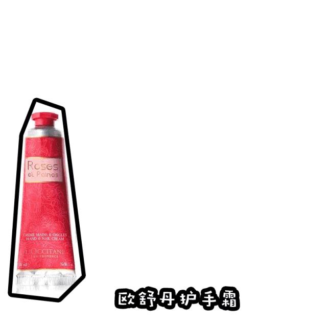 北郊这家商场的美妆居然比代购还便宜！盘他！