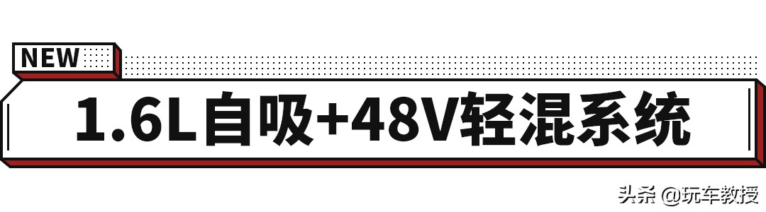 起亚新ceed旅行版日内瓦首发,起亚ceed旅行车中国上市了吗