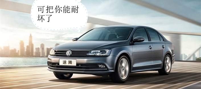 1.5l斯柯达明锐,斯柯达1.5l昕动