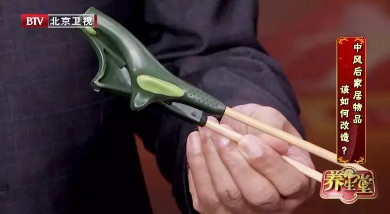 中风了一次为什么还会有第二次,脑中风二次犯病原因是肝不藏血吗