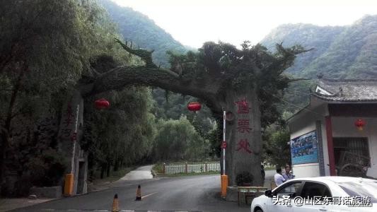 栾川旅游景点秋天养子沟,栾川养子沟景区怎么样