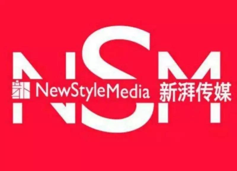 长文整理|45家剧集公司2019年度成绩单