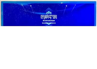 西北大学现代学院简介图片,西北大学现代学院地址