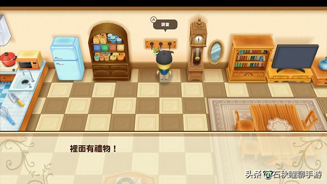 牧场物语矿石镇霍安买什么种子好,牧场物语重聚矿石镇猜苹果攻略