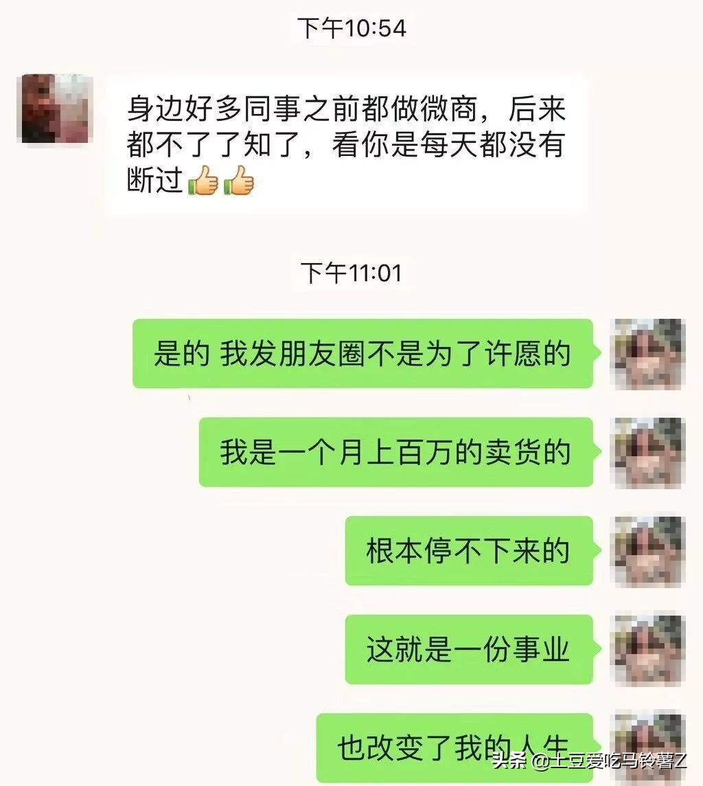 朋友圈文案高级暗骚,朋友圈文案花哨