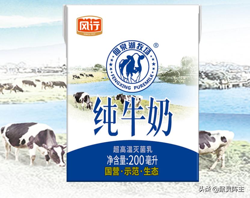 真正好喝的牛奶有哪些,牛奶排名第一名国产包装牛奶