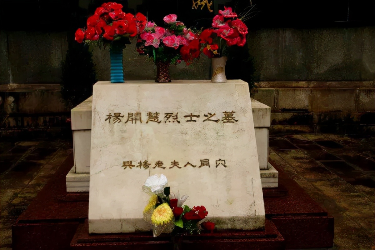 永远的骄杨——纪念杨开慧诞辰120周年