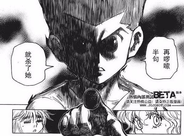 十年后再看夏洛特烦恼,十年后再看陆贞传奇