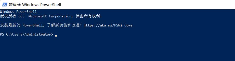 老电脑怎么改成windows电脑,旧电脑windows换到新电脑上
