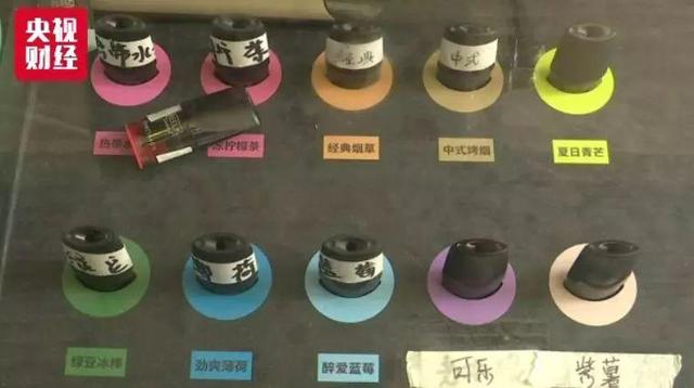 最近很火电子烟有危害吗,细的烟和粗的烟哪个危害更大