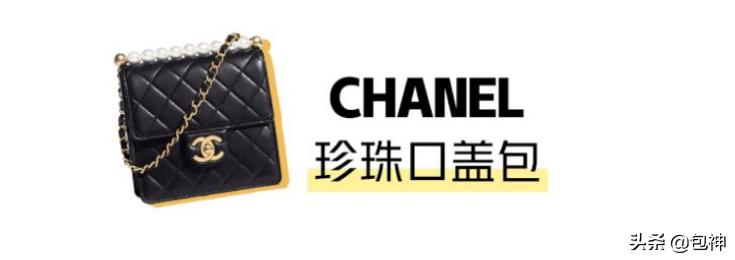 lv包包必买经典款买哪个升值,最近比较抢手的包包奢侈品