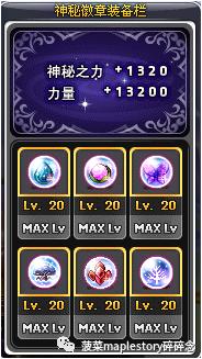 玩家买号大捡漏,大神卖号注意事项